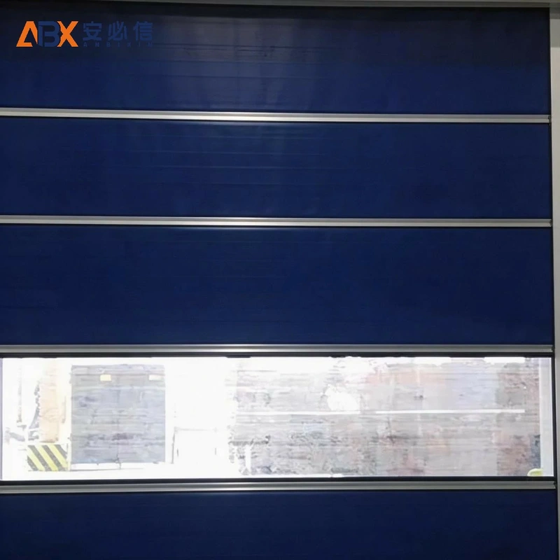 秦皇岛市高速门